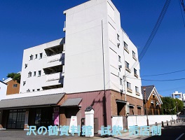 11. 沢の鶴資料館売場